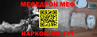 наркотики Бугуруслан