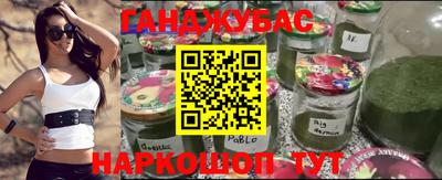 мефедрон мука Будённовск