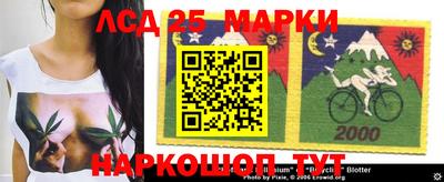 наркотики Бугуруслан