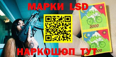 наркотики Бугуруслан