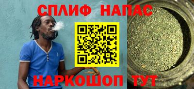 мефедрон мука Будённовск