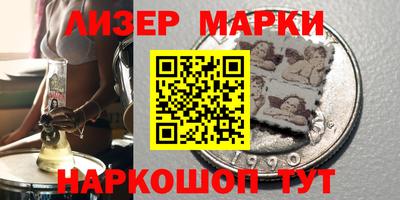 мефедрон мука Будённовск