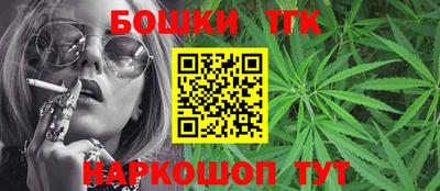 мефедрон мука Будённовск