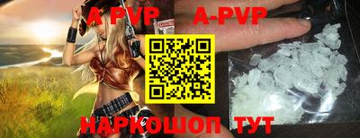 мефедрон мука Краснознаменск
