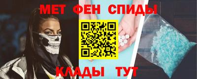 наркотики Бугуруслан