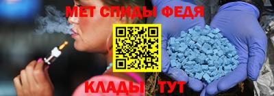 наркотики Бугуруслан