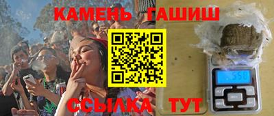 мефедрон мука Будённовск