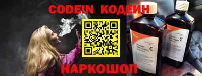 наркотики Бугуруслан