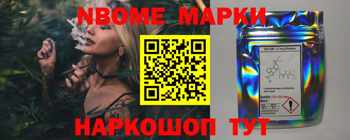 Скопин  LSD-25 экстази ecstasy  Вход с VPN  ЛСД экстази ecstasy 
